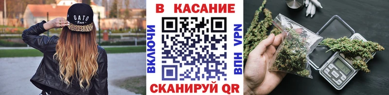 Сколько стоит Крым МДМА Гашиш