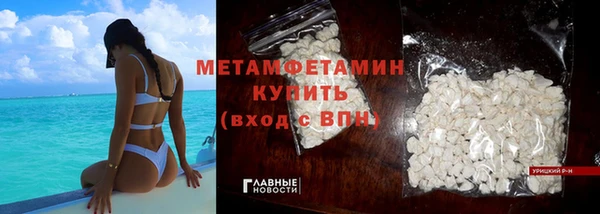 дживик Богданович