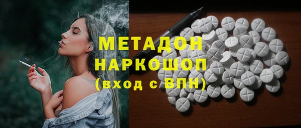 дживик Богданович