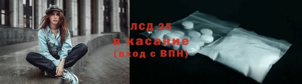 эйфоретик Богородицк
