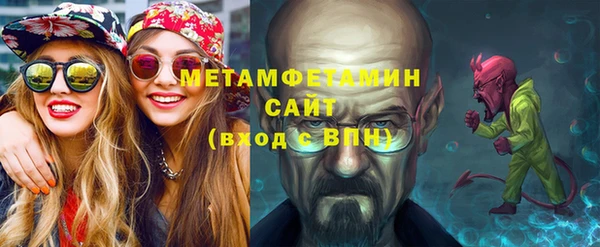дживик Богданович