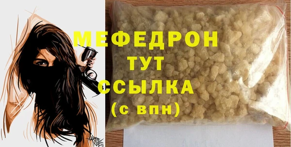 дживик Богданович