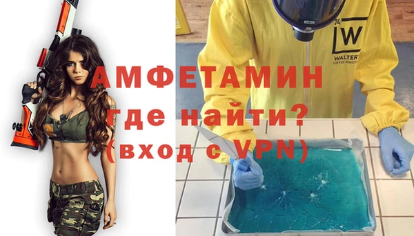 дживик Богданович