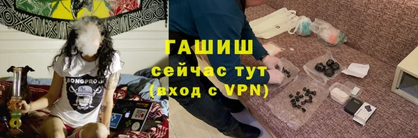 эйфоретик Богородицк