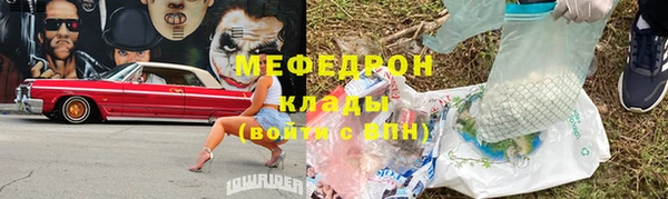дживик Богданович