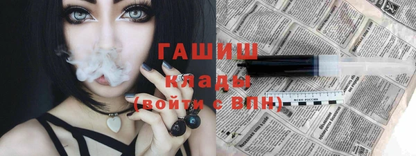 дживик Богданович