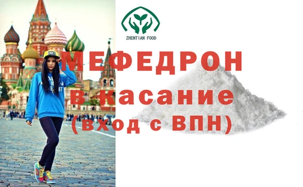 дживик Богданович