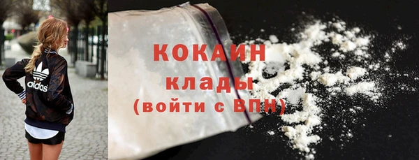 эйфоретик Богородицк