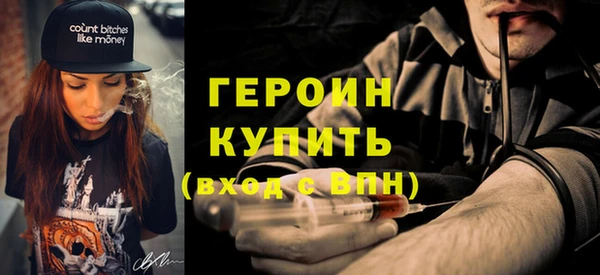 дживик Богданович